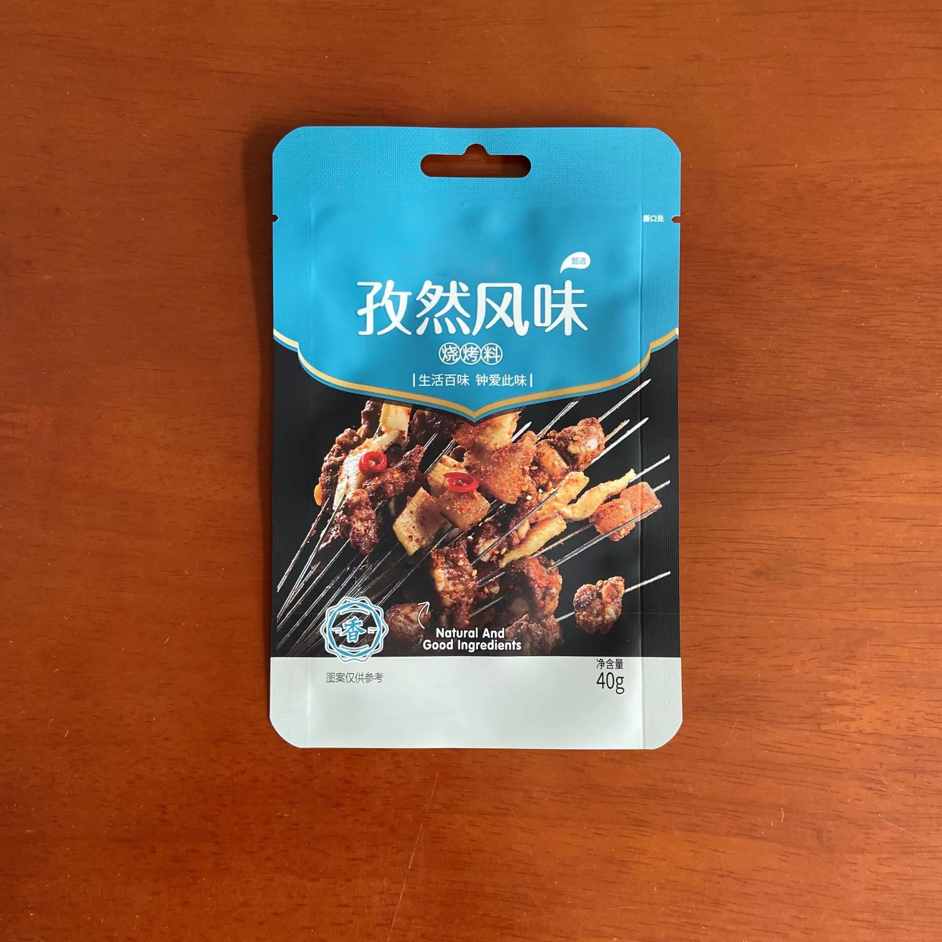 微信图片_202011131044062.jpg