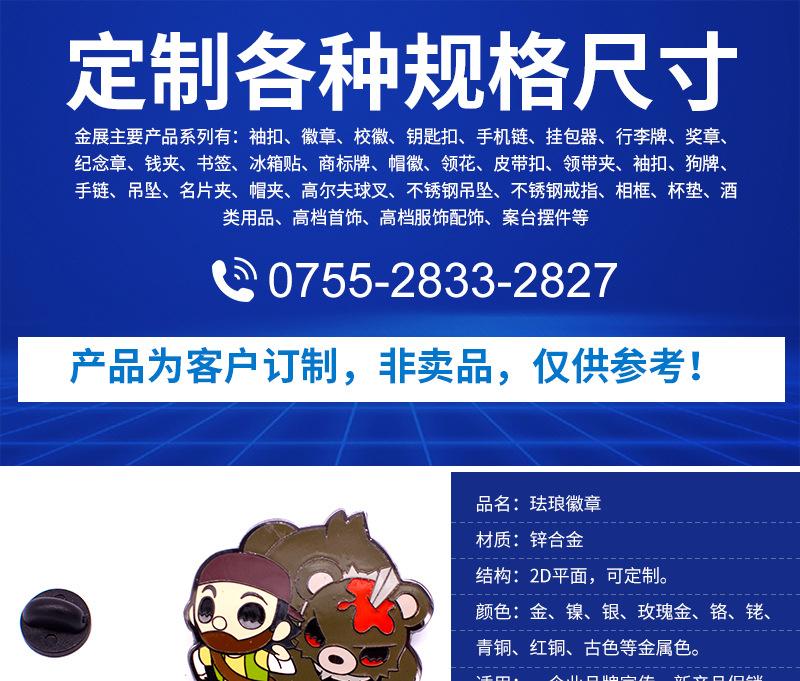 详情_01.jpg