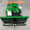 Máquina de gestión de campo tipo coche, control remoto agrícola, motocultor rotatorio, surcado del suelo, fertilización, relleno, máquina todo en uno