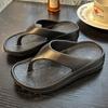 Chanclas de Color Sólido de Estilo Minimalista de Moda para Pareja con Suela Gruesa para Mujer, Pantuflas Suaves Antideslizantes para el Hogar, Dropshipping Disponible