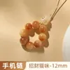 Colgante de Semilla de Bodhi Pata de Gato Lindo Accesorio de Gato Encanto para Bolsa de Juguetes para Mujeres Cadena de Teléfono Bodhi Multi-Tesoro para Hombres
