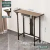 Mesa de Entrada Moderna Minimalista Mesa Lateral de Canto para Sala de Estar Mesa Estreita Estilo Chinês Novo Armário de Entrada Zen Estilo Estreito
