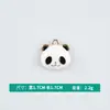 Venta al por mayor del fabricante Estilo chino Creativo Colgante individual Patrón de Panda Goteo de aceite Aleación Pulsera Collar Colgante Joyería Accesorios DIY