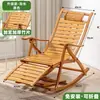 Cadeira de balanço reclinável, cadeira dobrável, para cochilar, adequada para adultos, para uso em varandas, para uso doméstico, para lazer, uma cadeira confortável e relaxante para a sala de estar, pode ser usada para sentar ou deitar