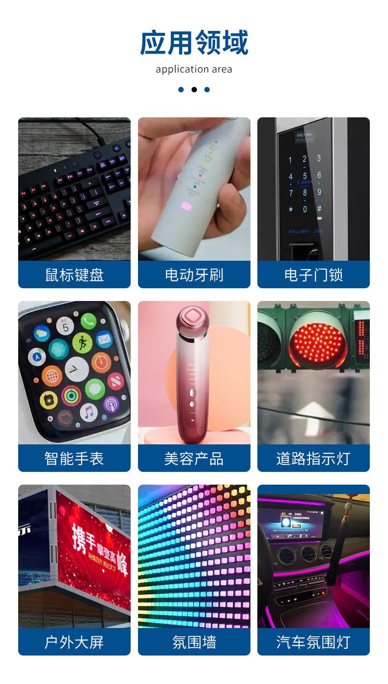 详情_05.jpg