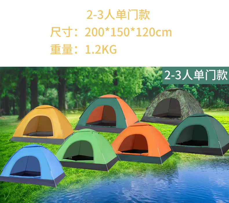 抛帐-详情_11.jpg