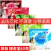 Exfoliante de Barro para Baños, Apto para Hombres, Mujeres y Niños, Exfoliación de Todo el Cuerpo, Eliminación de Piel Muerta, Venta al por Mayor Directa del Fabricante