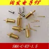 Vendas Diretas de Fábrica SMA-C-KY-1.5 (crimpagem de cabeça fêmea) conectar com RG 174 316 banhado a ouro 24 horas
