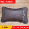 Almofada de Verão para Adultos com Mat de Bambu Respirável Almofada Refrescante com Núcleo de Chá Almofada de Rattan Individual para Estudantes e Crianças Almofada de Trigo Sarraceno para Coluna Cervical de Verão
