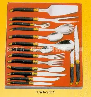 餐具蚊子柄文件夹009