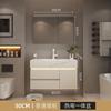 Baño Combinación de Gabinete de Baño Estilo Crema Pizarra Cerámica Lavabo Integrado de Termocurvado Inodoro Lavado