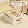 Caja de Almacenamiento para Ropa Interior y Calcetines, Armario del Hogar Dormitorio Ropa Íntima Organizador Tres en Uno