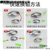 Set de pesca de carpa con boya y plomo abierto estilo japonés con accesorios de válvula de liberación rápida, señuelo hueco con forma de oliva para lance a larga distancia