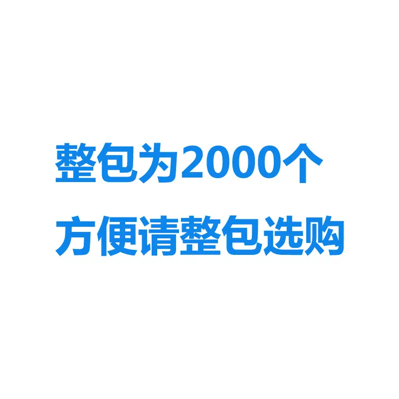 2000.jpg