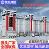 Puerta Eléctrica Retráctil de Acero Inoxidable Premium para Parques, Escuelas, Fábricas y Unidades; Puerta Automática de Aleación de Aluminio