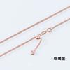 Collar de plata de ley S925 para mujer, cadena de trigo ajustable, cadena Chopin, cadena de suéter, cadena de clavícula larga sin colgante retráctil