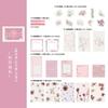 Paquete de Material Día Hermoso Encuentro de Flores y Serie Viento INS Flor diy Material para Cuenta de Mano Decoración Calcomanía de Paisaje