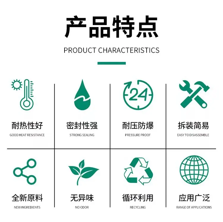 微信图片_20221106192301