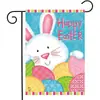 Arreglo de Ambiente de Pascua Bandera de Jardín Huevo de Dibujos Animados Conejo Decoración de Patio Bandera Bandera de Vacaciones Estampada en Lino