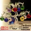 Adornos de árbol de manzana hechos a mano con cristal, regalo de color, decoraciones de frutas, decoración del hogar, Día de la Madre