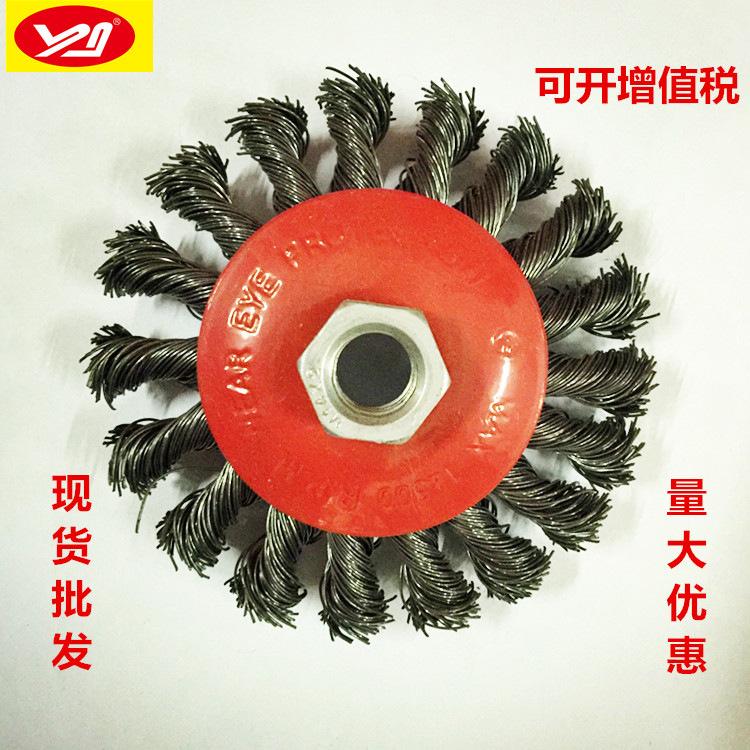 80148C223932DCD0C502ACCC7DDF97