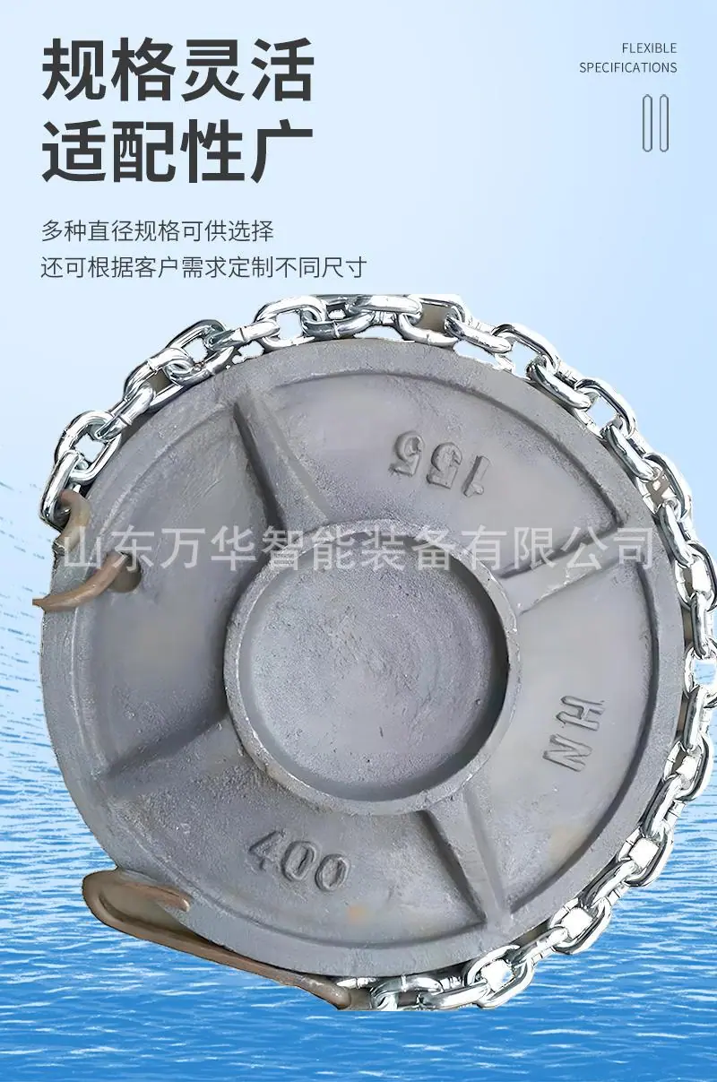 万华铁柱鞋详情页 (5)