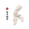 WLK523 mayas para niños al por mayor primavera y otoño color sólido algodón peinado niñas pantimedias lazo calcetines bajos para bebé