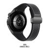 Correa de Repuesto Plegable de Cuero de Silicona y Metal con Hebilla Magnética Adecuada para Huawei Watch5 46mm Pulsera Especial de Cuero