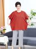 Traje de Verano de Algodón y Lino Talla Grande para Mamá, Ropa para Mujeres de Mediana Edad y Mayores Tallas Grandes y Ampliadas, Conjunto de Dos Piezas de Camiseta de Manga Corta y Pantalones