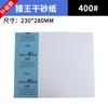 Polvo para Masilla de Pared Lija Holder para Lija Herramienta para Lijar Paredes Blancas Herramienta Manual para Lijar Lija Grano 240