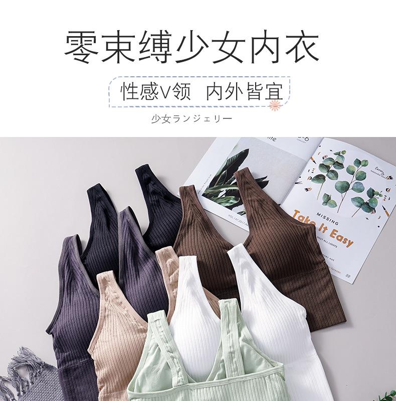 背心2_01.jpg