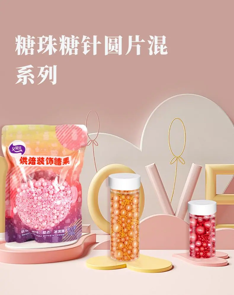 详情页_01.jpg