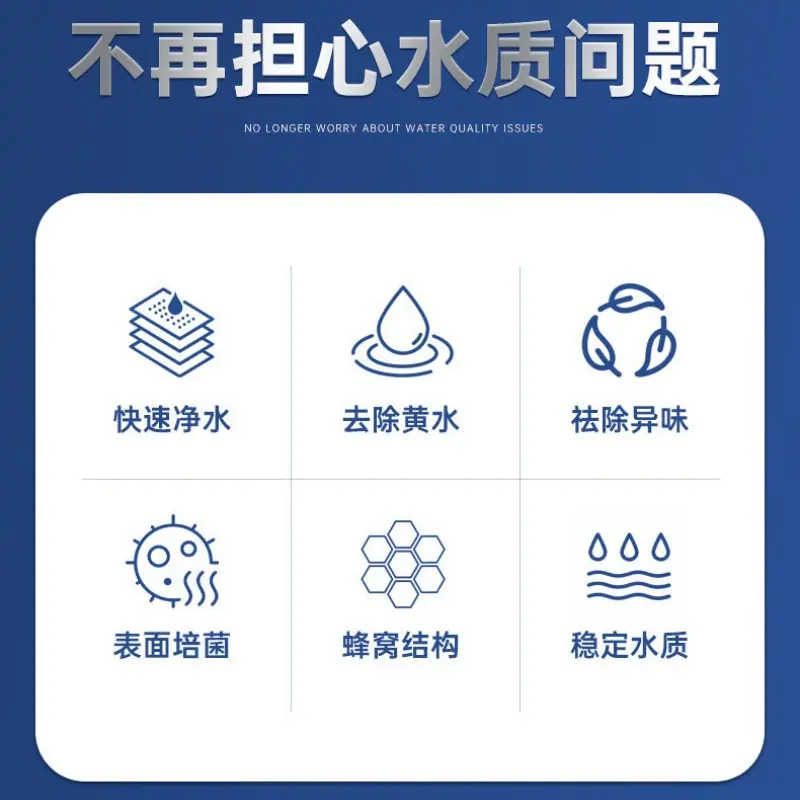 一键上货_20240911172201