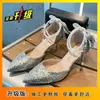 Zapatos de pasarela con cadena de perlas no cansan los pies tacones altos de cumpleaños tacones altos para banquete de bodas zapatos de mujer brillantes 2026 lazo