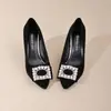 Zapatos de tacón de cuña de punta fina con pedrería, corte bajo, suela blanda, para mujer, para ir al trabajo, no cansan los pies, tacones altos, Novedad Verano 2026