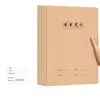 Cuaderno de lectura registros de lectura a lo largo del tiempo extraer 16k papel kraft libro hilo libro costura al por mayor