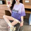 Camiseta Feminina Curta Estampada de Cor Degradê Fofa Verão Novo Design Moda Nicho Top Estampado Tendência