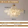 Lustre de Cristal de Luxo Leve Estilo Francês para Quarto Principal, Luminária Elegante Vintage Cor Creme para Sala de Estar, Tendência 2025 Novo Modelo de Iluminação