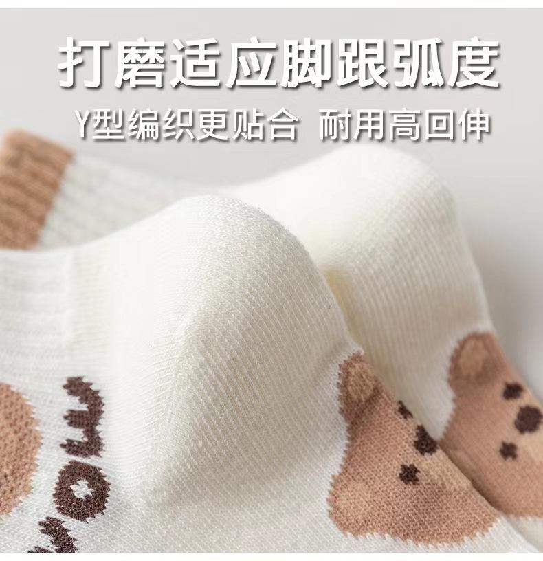 详情-09.jpg