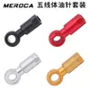 Aguja de Aceite para Bicicleta de Montaña Cabeza de Oliva Adecuado para Slx Xt Xtr Juego de Conectores para Manguera de Aceite Conector de Caliper de Cuerpo de Cinco Líneas