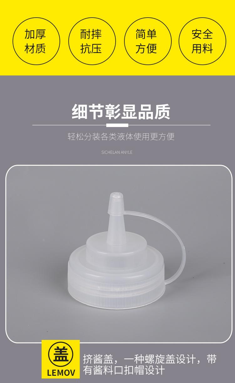 详情图_07.jpg