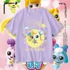 Camiseta Manga Curta Fofa e Adorável para Meninas, Top de Algodão Puro Desenho Animado em Formato de Coração Fofo, Camiseta Básica de Verão para Menininhas