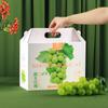 Caja de Embalaje para Regalo de Uva Kyoho de Alta Gama Caja para Regalo de Uva Sunshine Rose Qingwang Caja Vacía Caja de Color Personalización