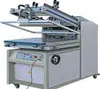Fornecimento direto da fábrica FB 9060 máquina de serigrafia de elevação plana, fornecimento direto da fábrica!