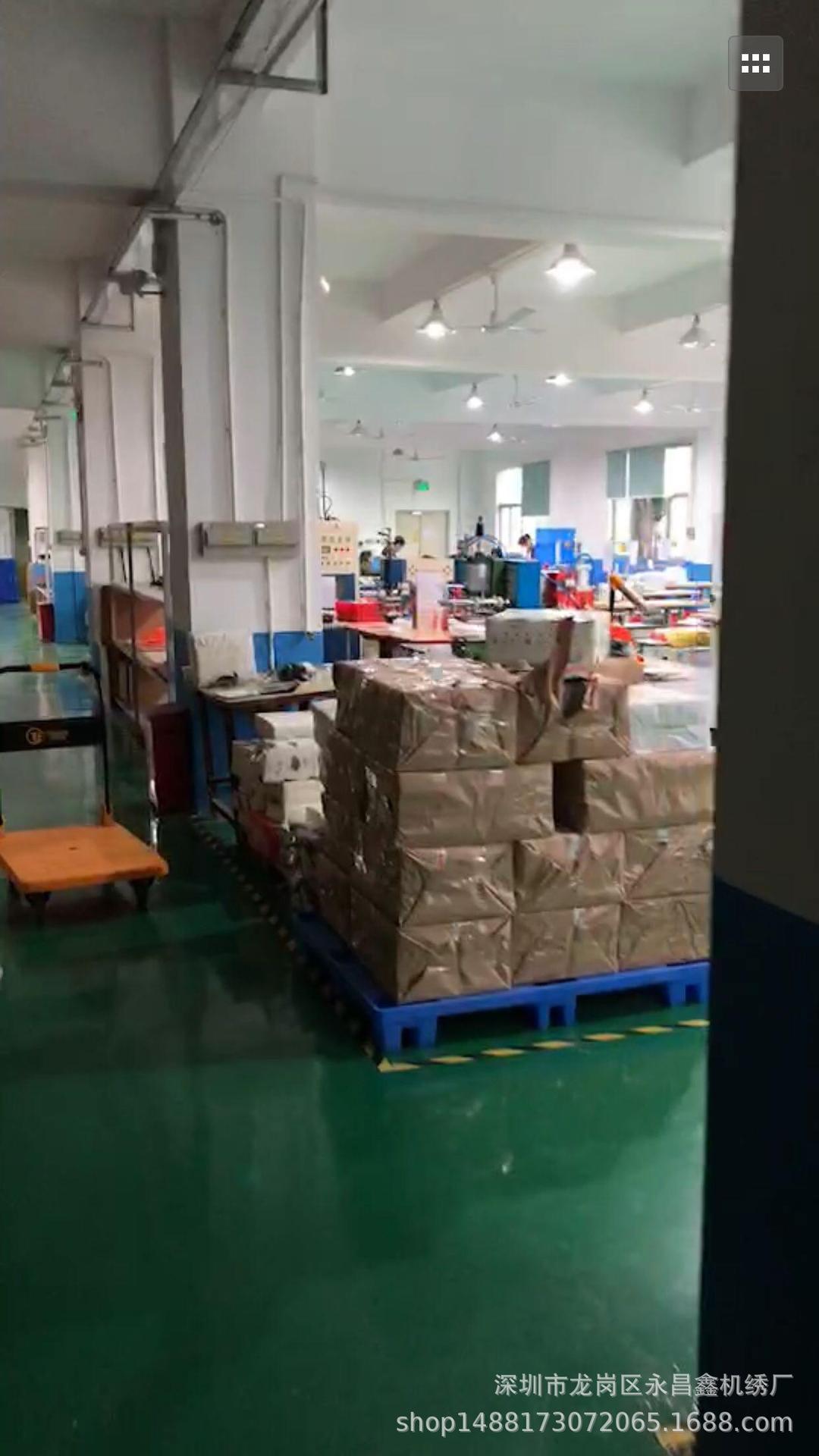 QQ图片20190802094113.jpg