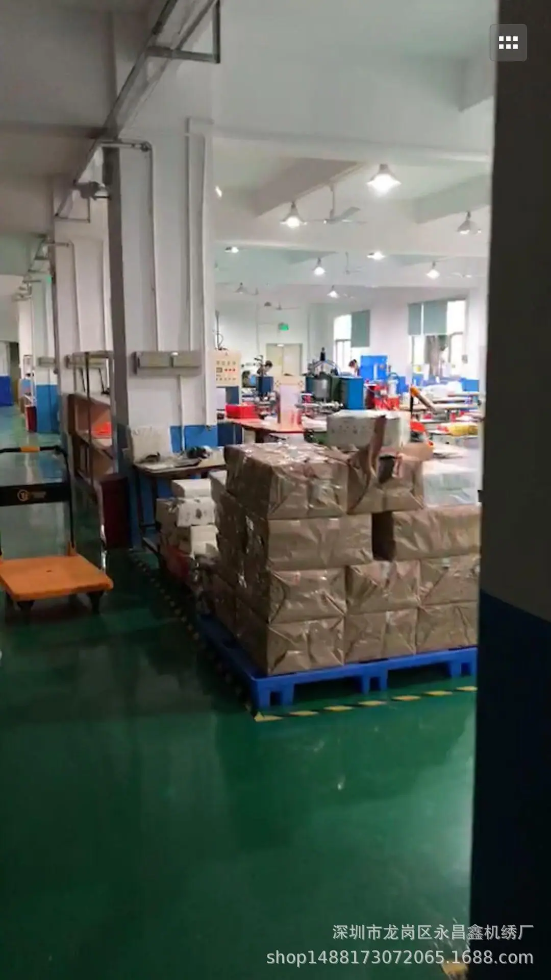 QQ图片20190802094113.jpg