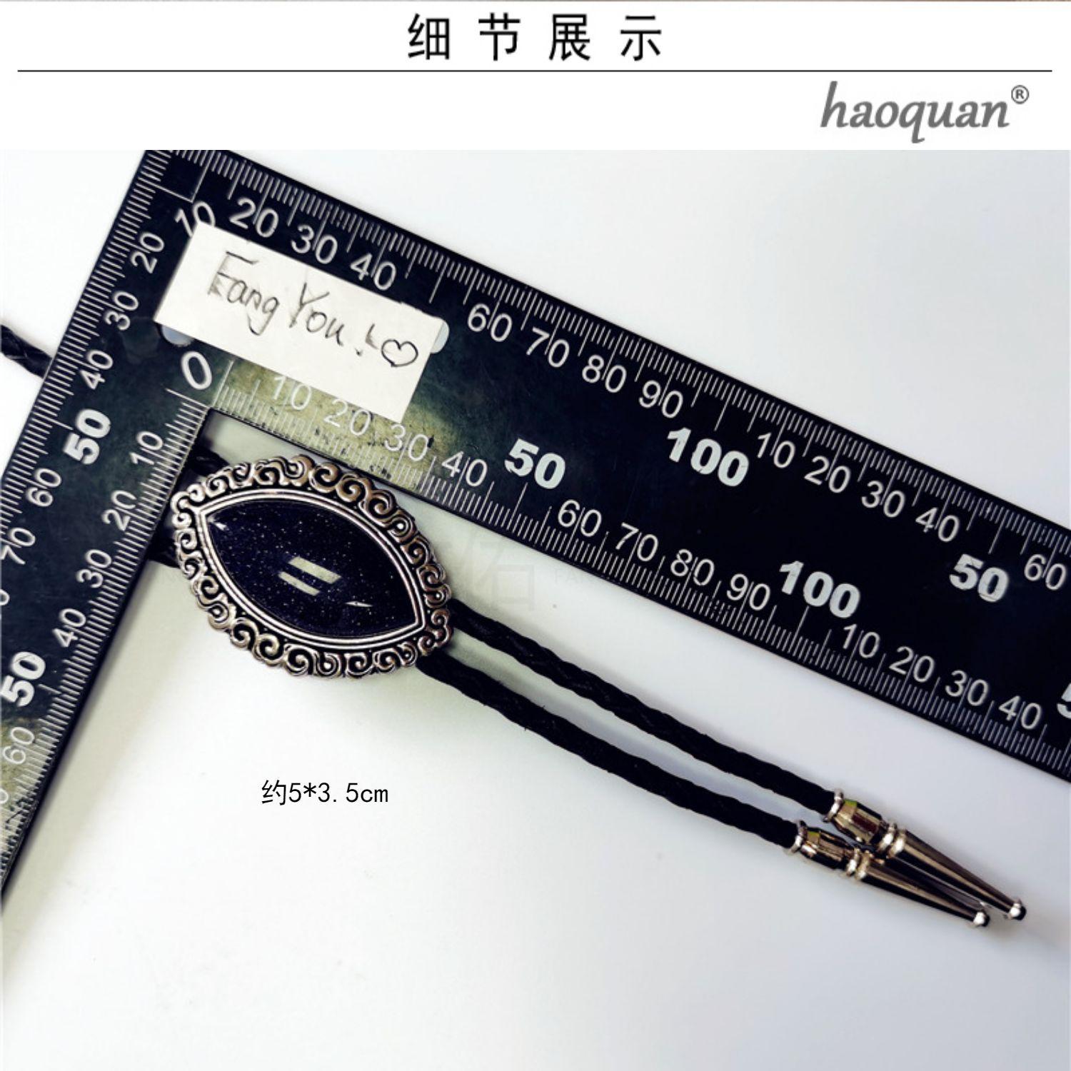 一键复制_20220118152419