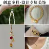 Accesorios de Esmalte Chapados en Oro Joyería Hecha a Mano DIY Colgante Año del Caballo Pulsera Tejida Accesorios para Joyería