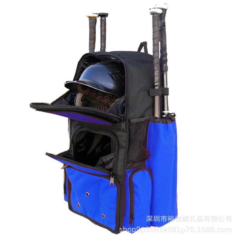 Baseball Bat Bag (2)