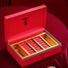 Caja de embalaje de té de alta calidad, caja de regalo vacía, té negro, narcisos, té de roca, Dahongpao, medio kilo, un kilo, burbuja, caja simple universal